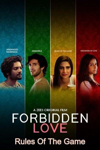 Forbidden Love dizi afişi