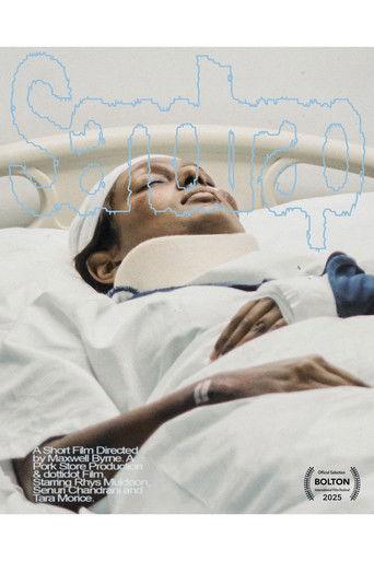 Sandtrap film afişi