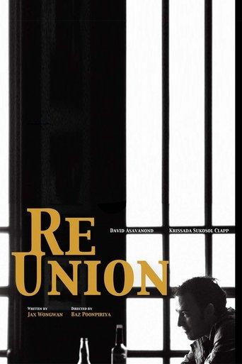 REUNION film afişi