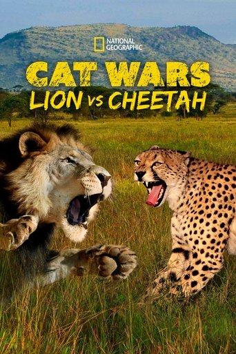 Cat Wars: Lion vs. Cheetah film afişi