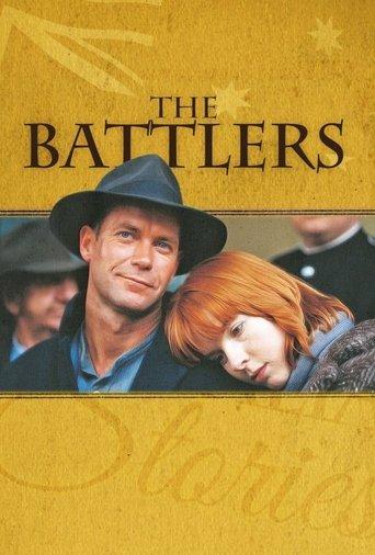 The Battlers film afişi