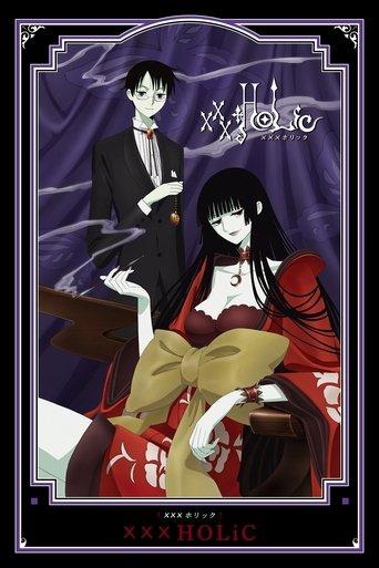 xxxHOLiC dizi afişi