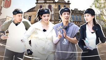 2023 Extras Episode 10