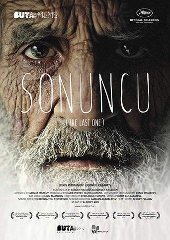 The Last One film afişi