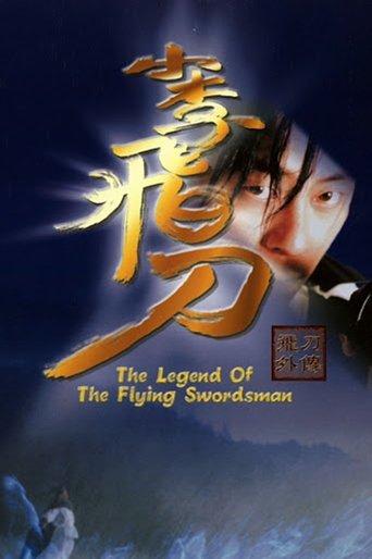 Legend of the Flying Swordsman film afişi