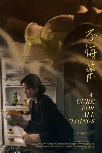 A Cure for All Things film afişi