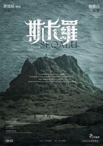 SEQALU: Formosa 1867 dizi afişi