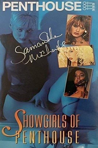 Penthouse: Showgirls of Penthouse film afişi