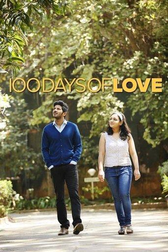 100 Days Of Love film afişi