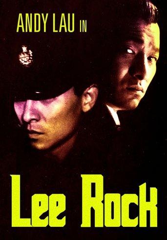 Lee Rock film afişi