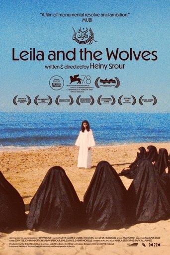 Leila and the Wolves film afişi