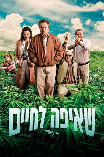 Greener Pastures film afişi