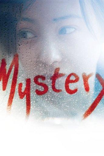 Mystery film afişi