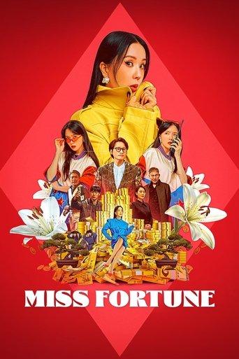 Miss Fortune film afişi