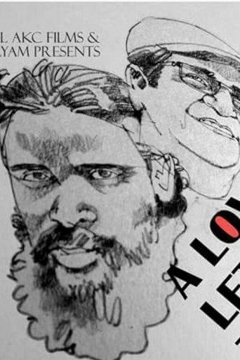 A Love Letter To Cinema film afişi