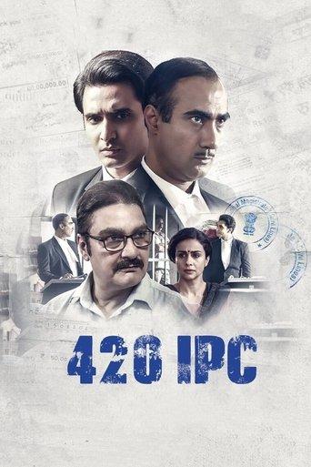 420 IPC film afişi