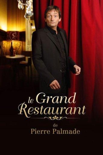 The Great Restaurant film afişi