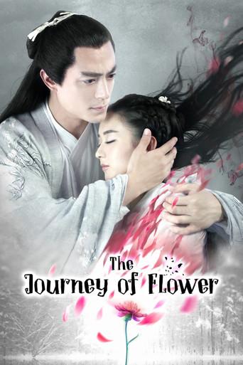 The Journey of Flower dizi afişi