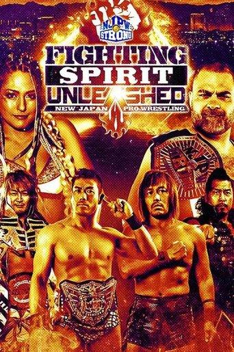 NJPW STRONG Fighting Spirit Unleashed 2023 film afişi