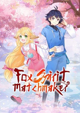 Fox Spirit Matchmaker dizi afişi