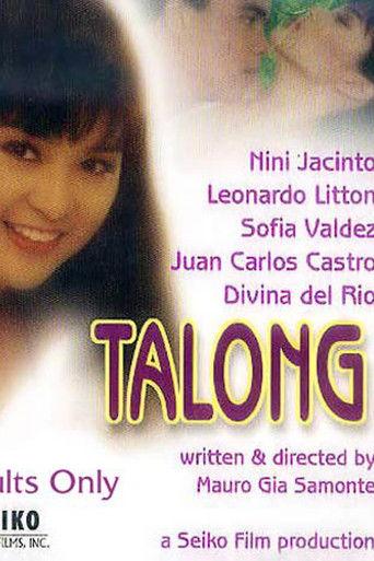 Talong film afişi
