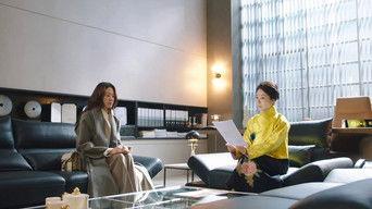 Some Times Do Not Disappear