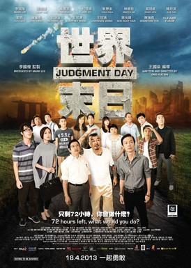 Judgement Day film afişi