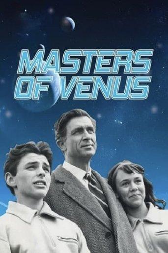 Masters of Venus film afişi
