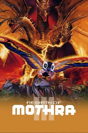 Rebirth of Mothra III film afişi