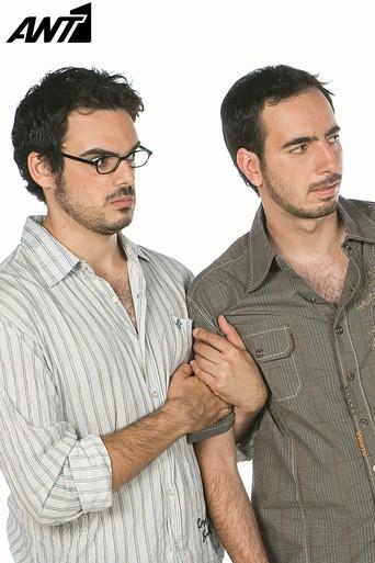 Tin Patisa dizi afişi