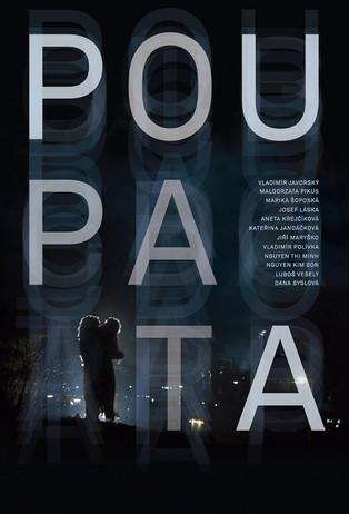 Flower Buds film afişi