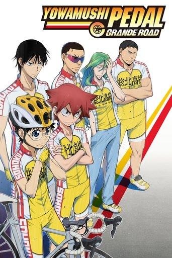 Yowamushi Pedal dizi afişi