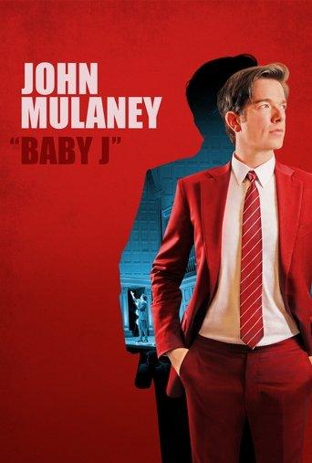John Mulaney: Baby J film afişi