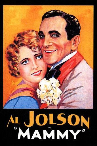 Mammy film afişi