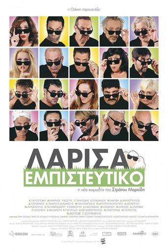 Larisa Confidential film afişi