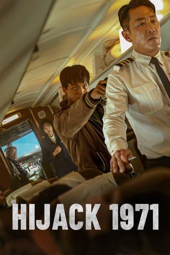 Hijack 1971 film afişi