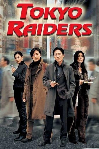 Tokyo Raiders film afişi