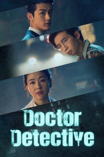 Doctor Detective dizi afişi