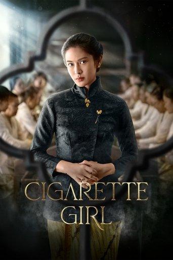 Cigarette Girl dizi afişi