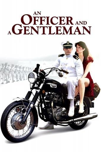 An Officer and a Gentleman film afişi