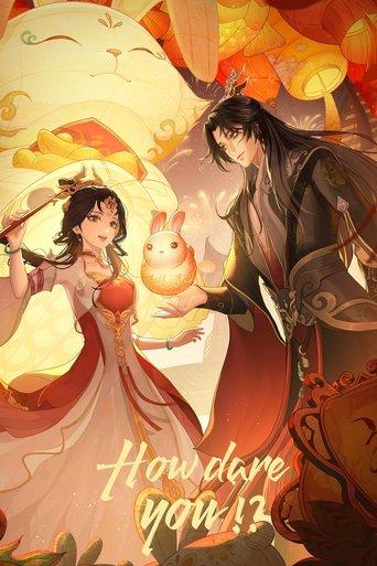 How Dare You!? dizi afişi