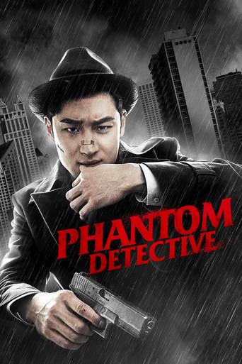 Phantom Detective film afişi