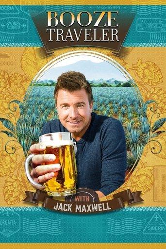 Booze Traveler dizi afişi