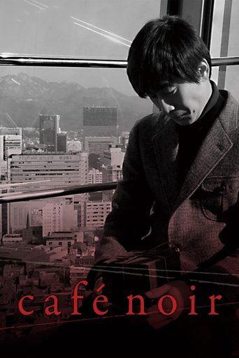 Café Noir film afişi