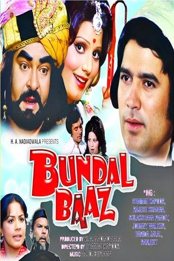 Bundal Baaz film afişi
