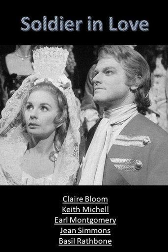 Soldier in Love film afişi