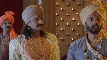 Appearance Of The Divine