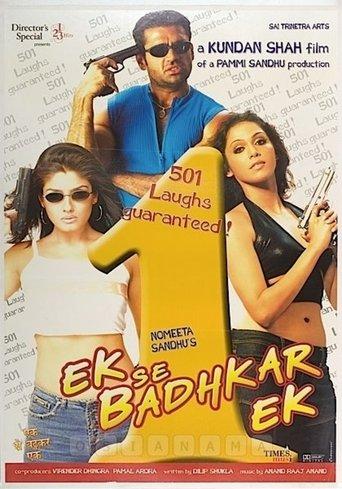 Ek Se Badhkar Ek film afişi