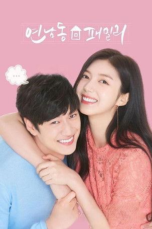 Yeonnam Family dizi afişi