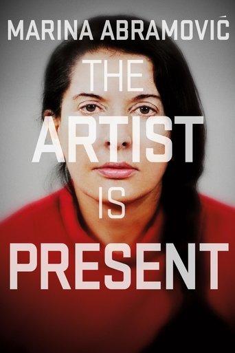 Marina Abramović: The Artist Is Present film afişi